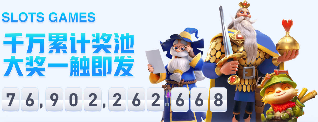 切尔西利物浦曼联争夺澳洲世界杯新星