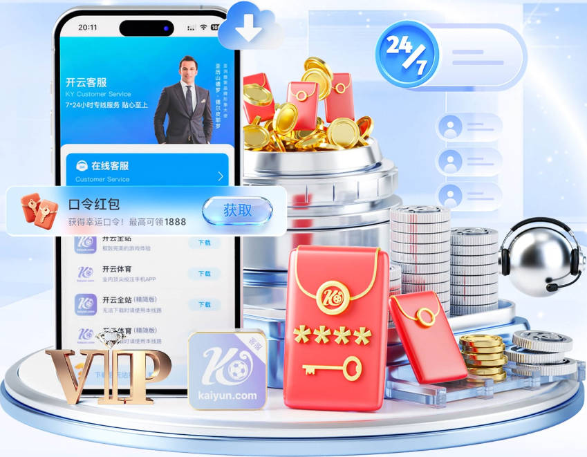 Skip：勇士阵容老化太严重 詹姆斯回骑士夺冠概率大过勇士
